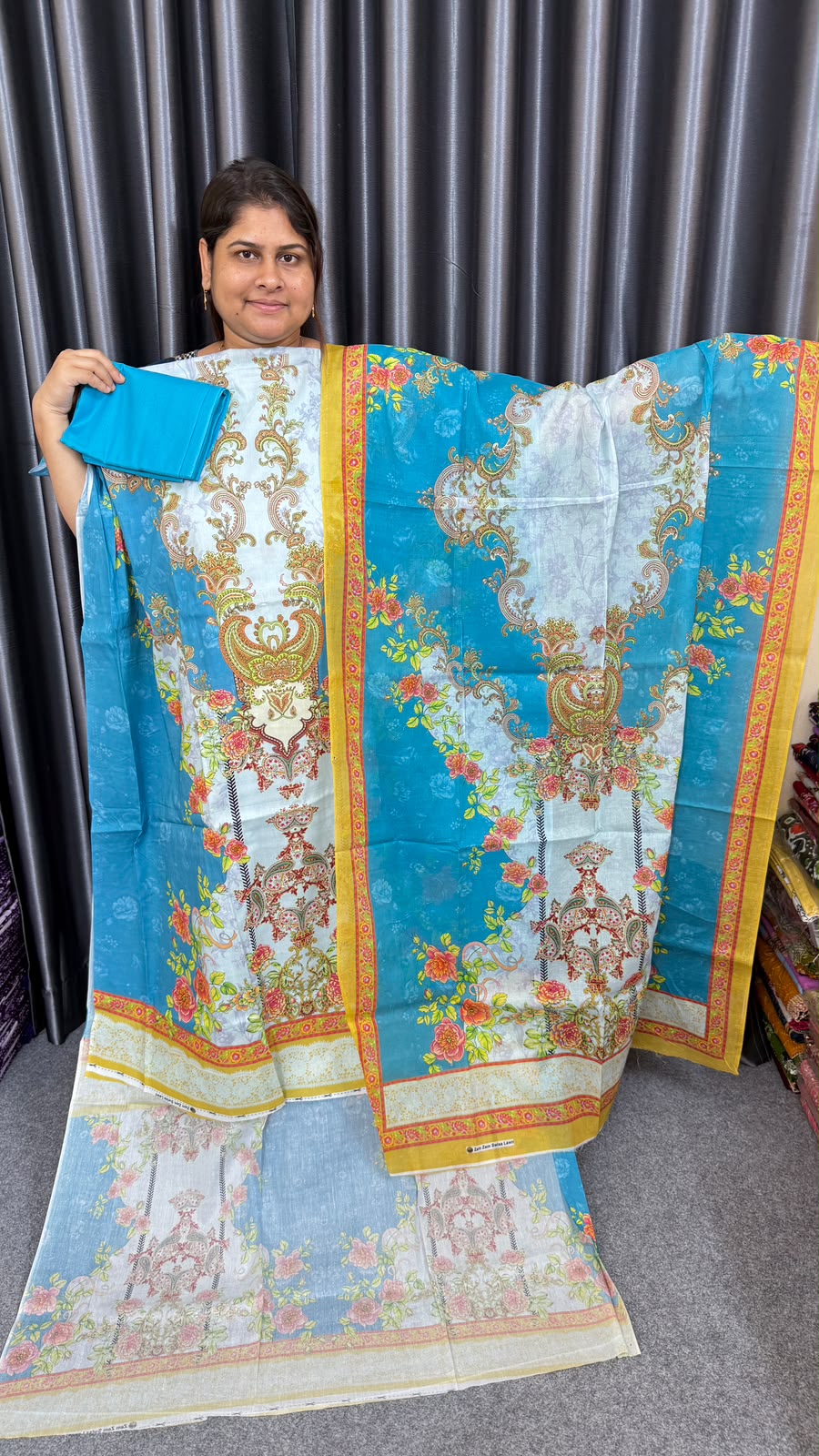 ভিআইপি জমজম — সাদা আকাশি